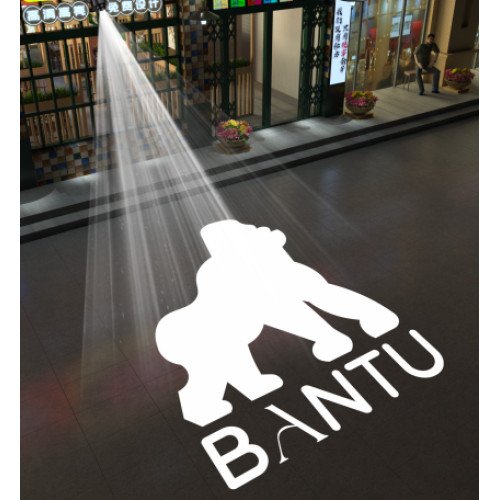 Bantu LOGO PROJECTOR 100W - RENTAL