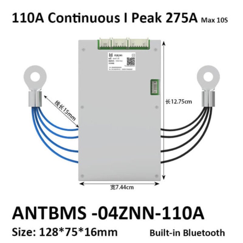 BMS 4S 110A-420A Smart 12V Lifepo4 li-ion LTO Battery Protection Board