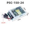 Industrial Switching Power Supply Series (50W - 600W)