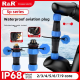IP68 Waterproof Aviation Circular Connector Plug & Socket (2-16 Pin, 5A)