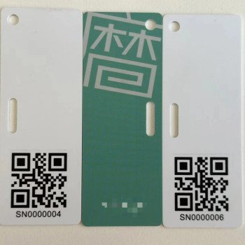 Bantu - GT-18030  Sports Timing Marathon UHF RFID Tag ISO18000-6C